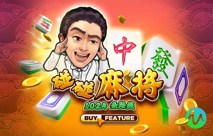 香港最准内部免费资料苹果手机版